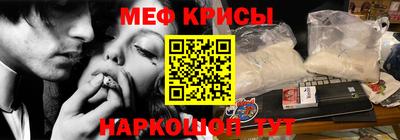 прущие грибы Ирбит