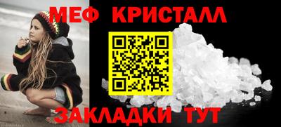 прущие грибы Ирбит