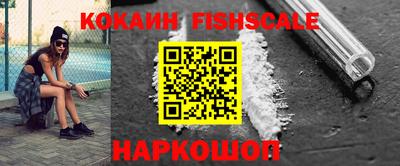 прущие грибы Ирбит