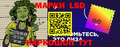 кокаин Ипатово