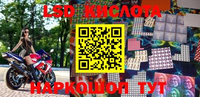 кокаин колумбия Изобильный