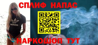 кокаин колумбия Изобильный