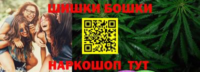 кокаин колумбия Изобильный
