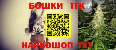 кокаин Ипатово