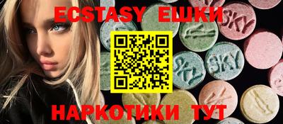 кокаин колумбия Изобильный