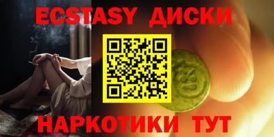 кокаин колумбия Изобильный