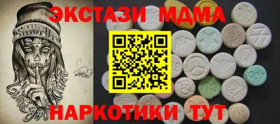 кокаин колумбия Изобильный