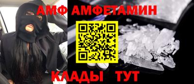 прущие грибы Ирбит