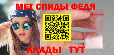кокаин колумбия Изобильный