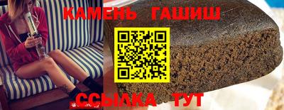 кокаин колумбия Изобильный