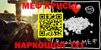 кокаин Ипатово